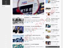 香港澳门6合开彩开奖结果查询羽田化工股票